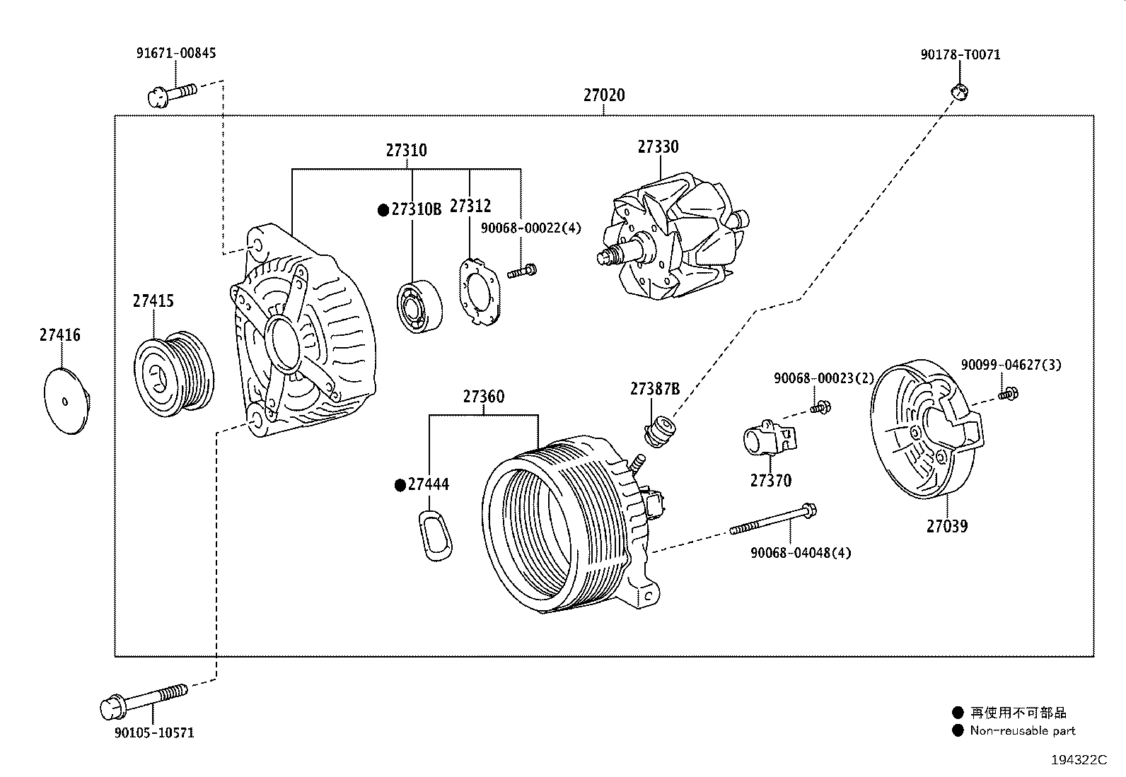 27310-0T280 FRAME ASSY, DRIVE END, ALTERNATOR product image