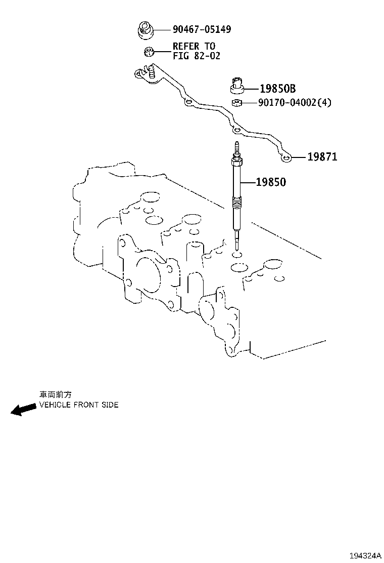 90919-01274 PLUG, SPARK product image