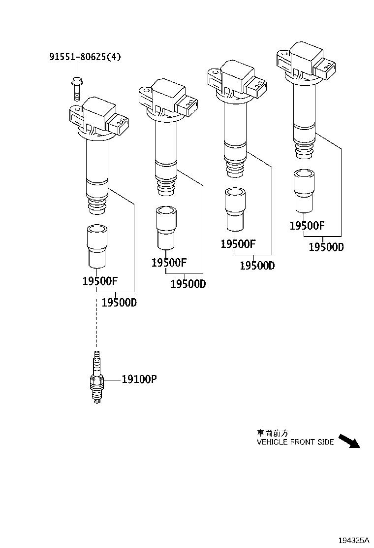 90919-01274 PLUG, SPARK product image
