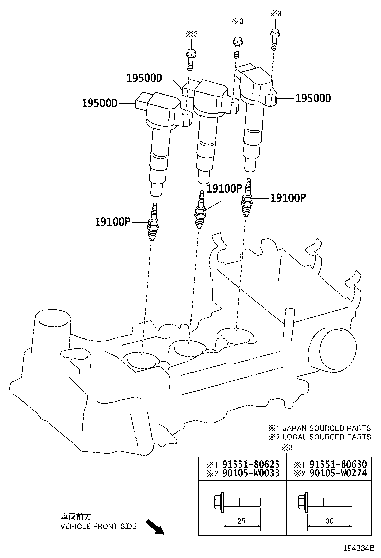 90919-W2002 COIL, IGNITION, NO.1 product image