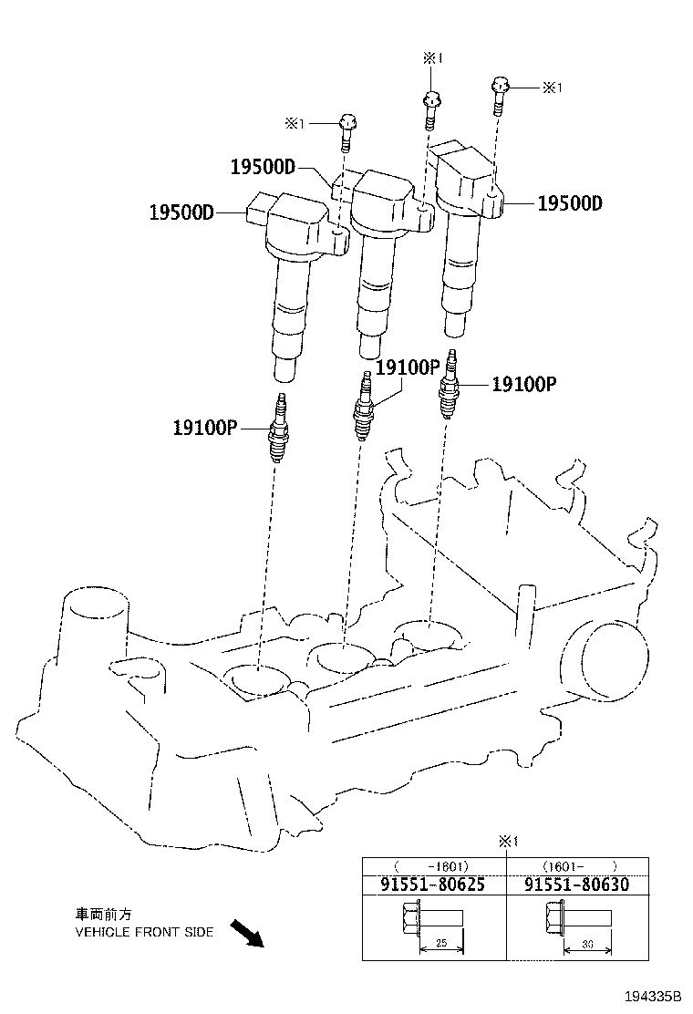 90919-01278 PLUG, SPARK product image