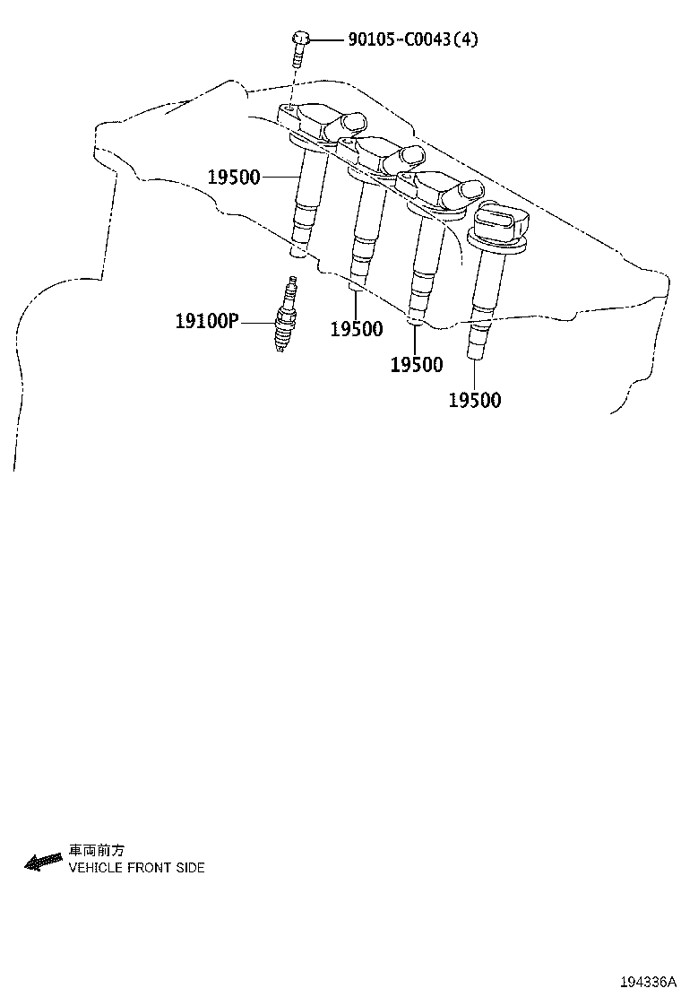 90919-C1007 PLUG, SPARK product image