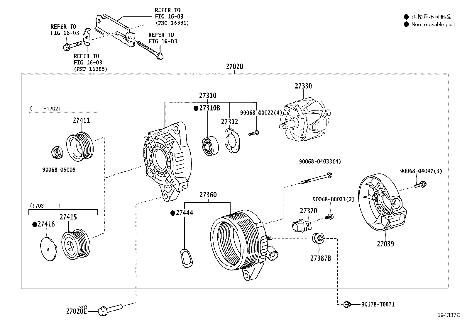 27310-0T280 FRAME ASSY, DRIVE END, ALTERNATOR product image