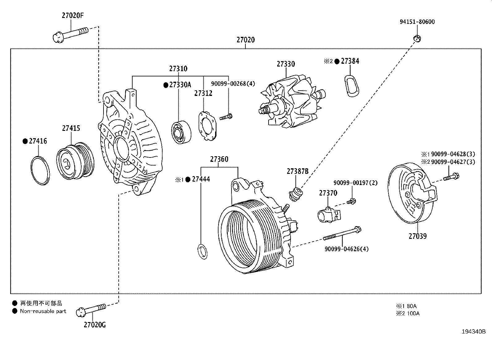 27310-40190 FRAME ASSY, DRIVE END, ALTERNATOR product image