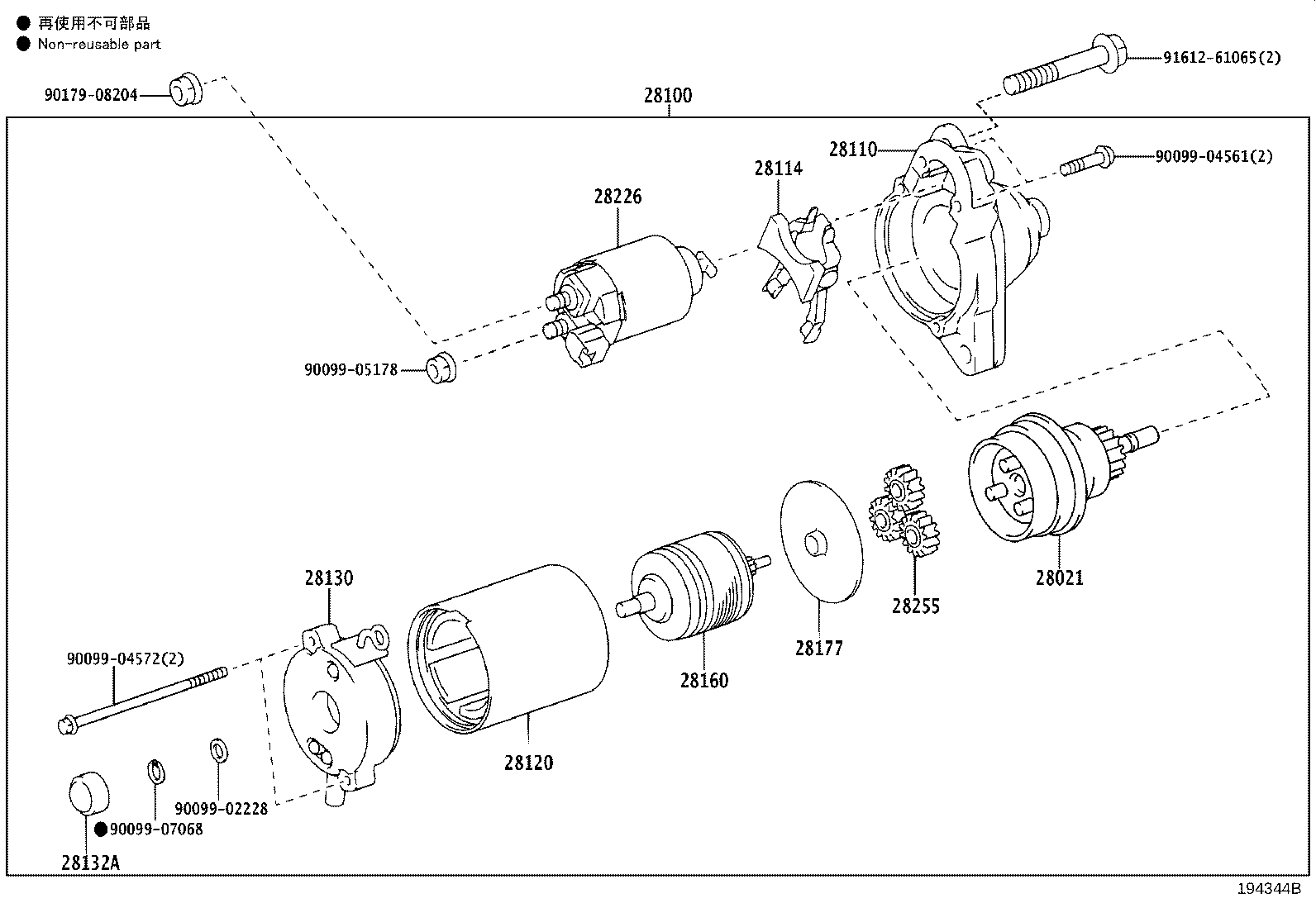 28100-21110 STARTER ASSY product image