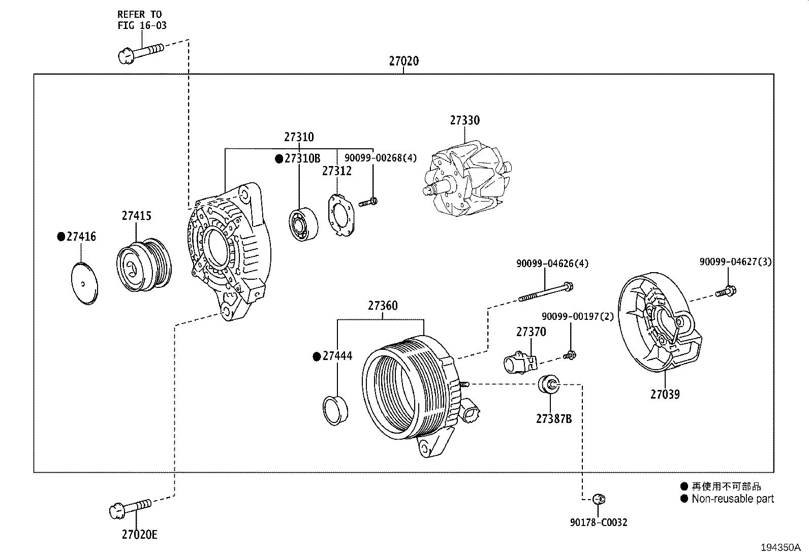 27416-0Y010 CAP, ALTERNATOR PULLEY product image