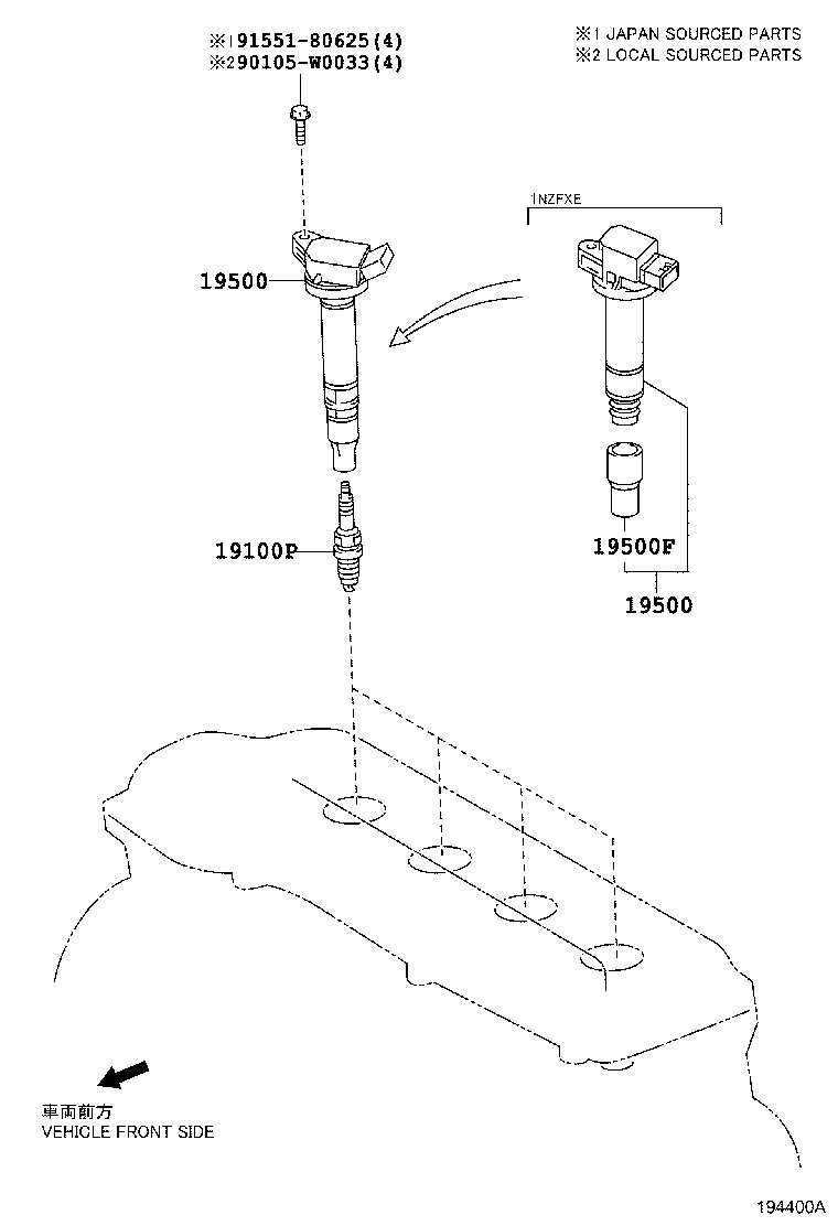 19871-0N010 CONNECTOR, GLOW PLUG NO.1 product image