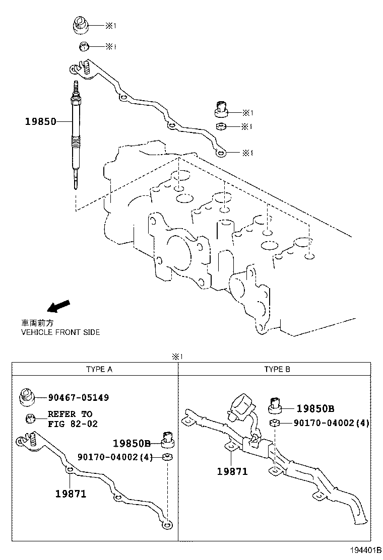 19871-0N010 CONNECTOR, GLOW PLUG NO.1 product image