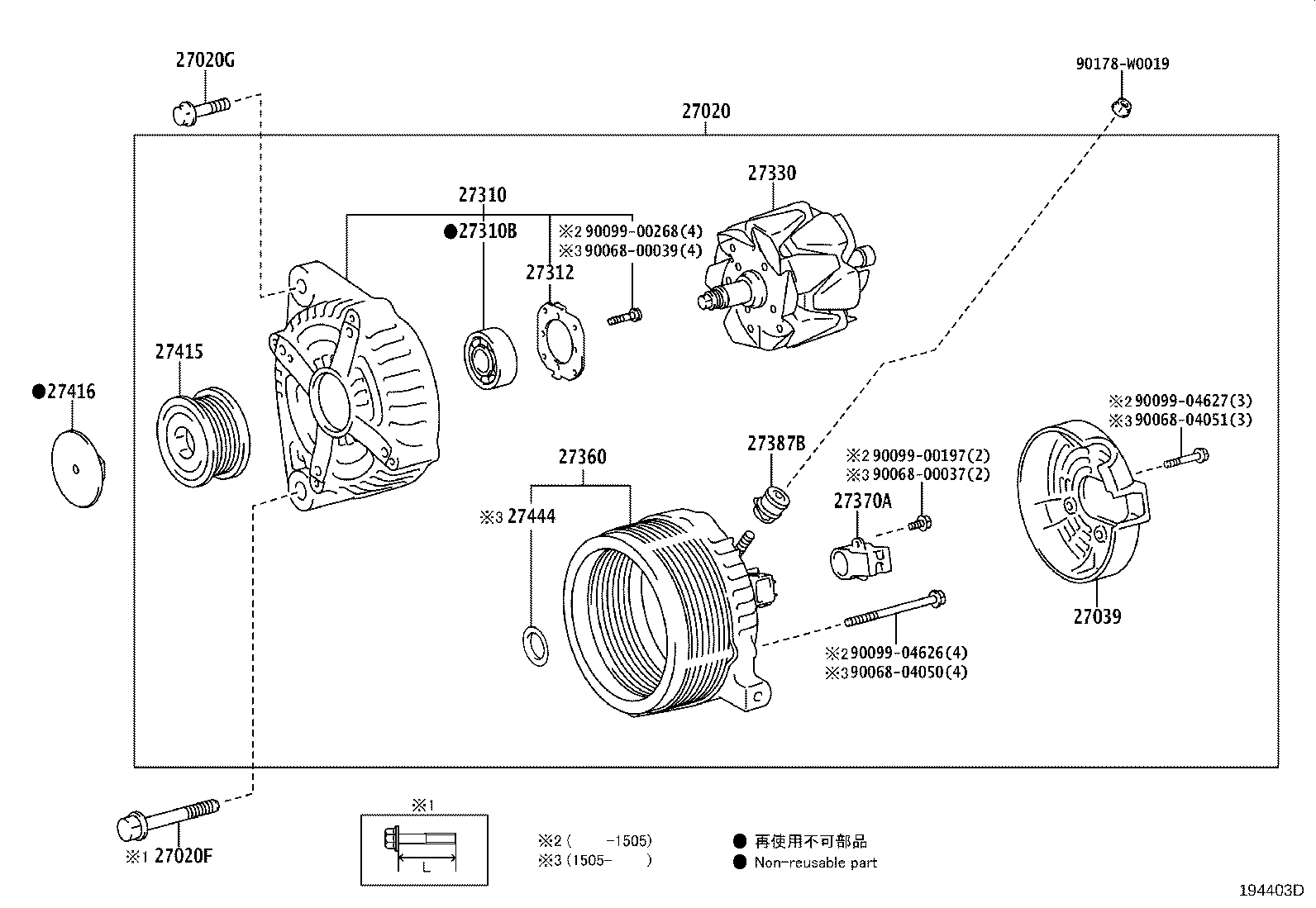 27039-0Y370 COVER, ALTERNATOR REAR END product image