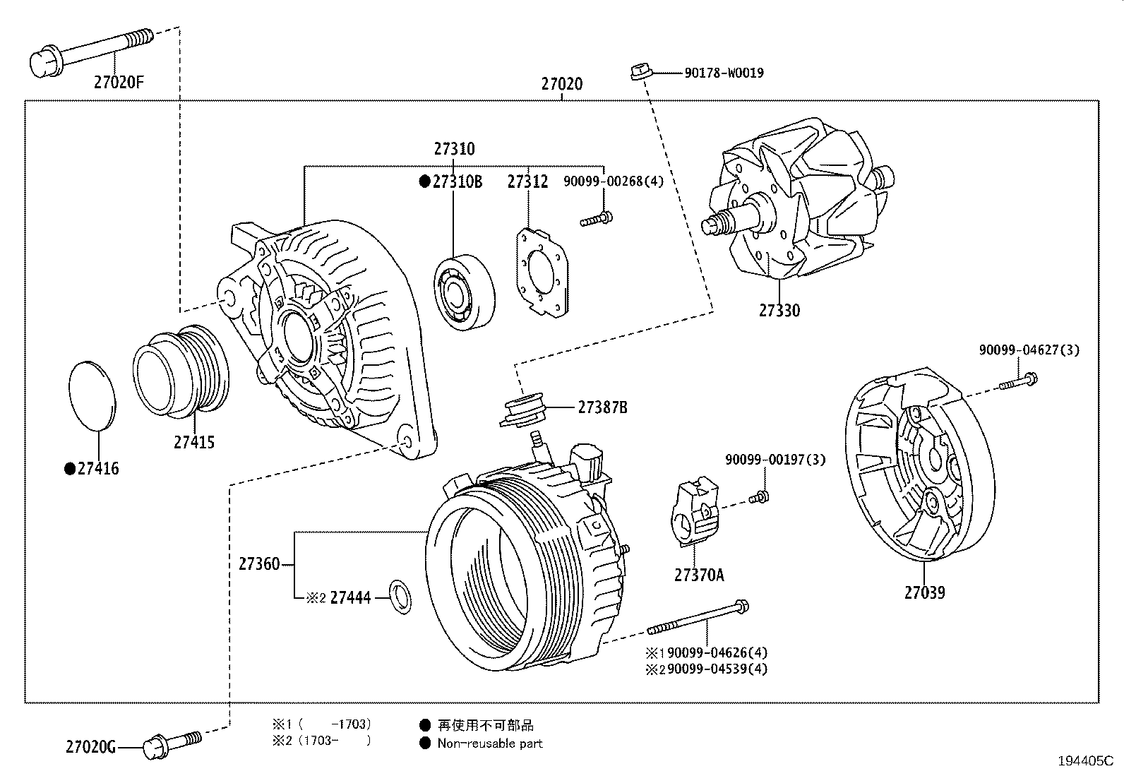 27039-0Y370 COVER, ALTERNATOR REAR END product image