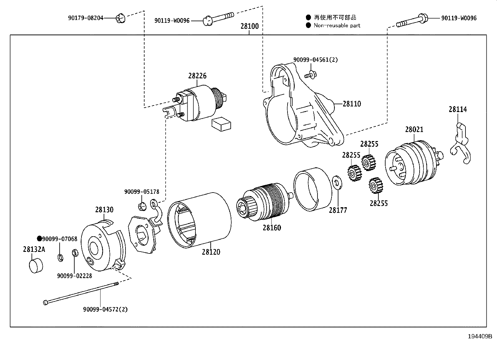 28113-0Q120 LEVER, STARTER PINION DRIVE product image
