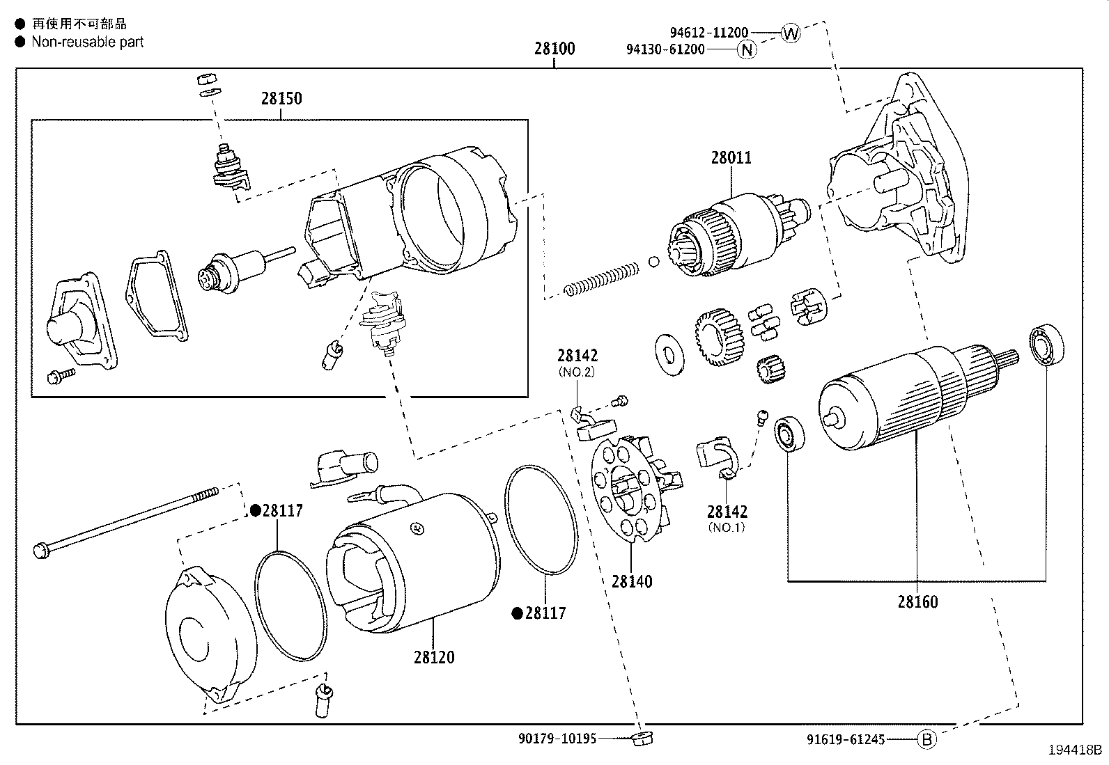 Thumbnail 2 for 28102-52010