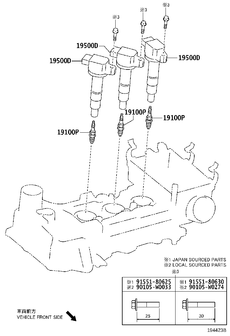 19871-0N010 CONNECTOR, GLOW PLUG NO.1 product image