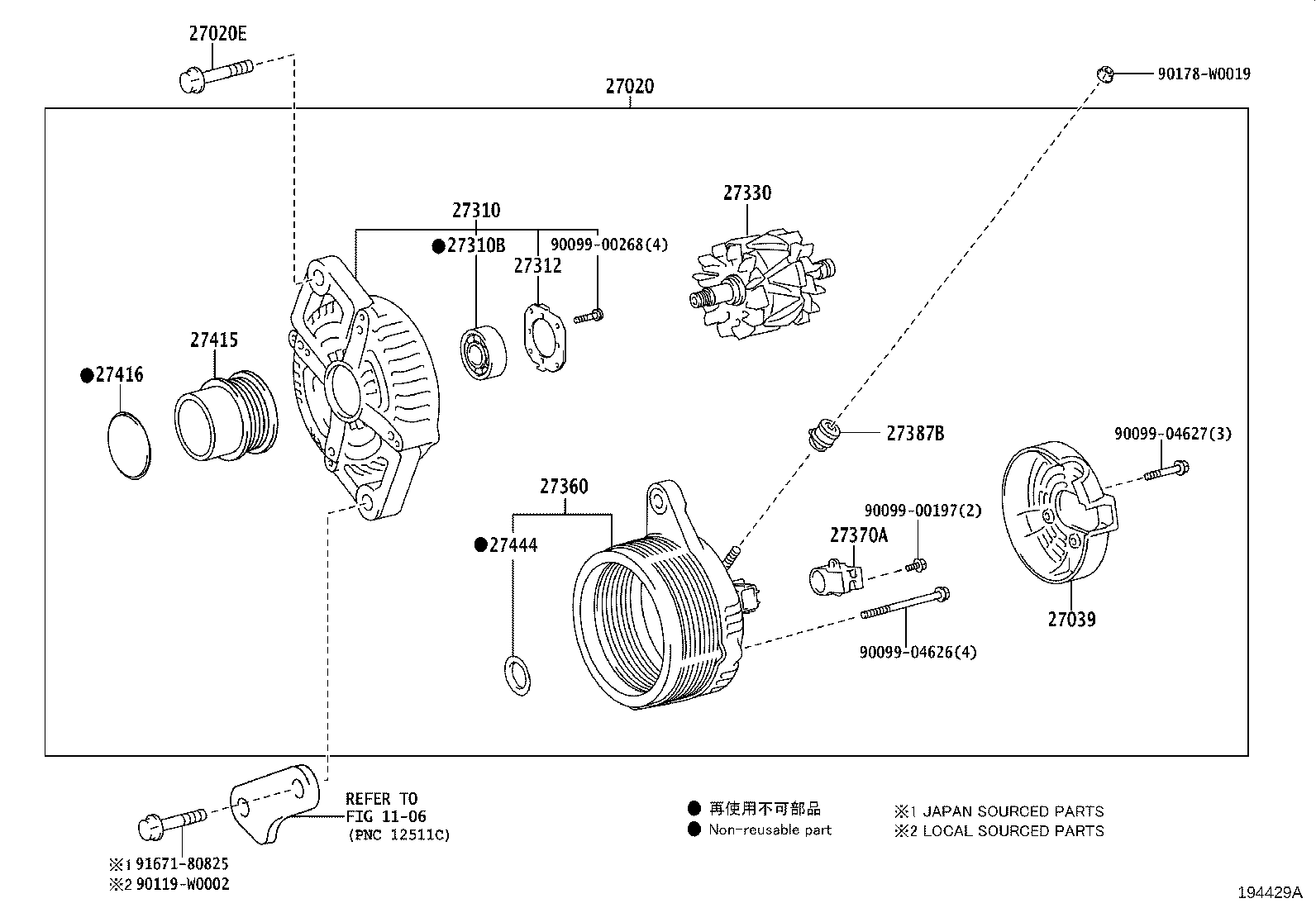 27039-0Y370 COVER, ALTERNATOR REAR END product image