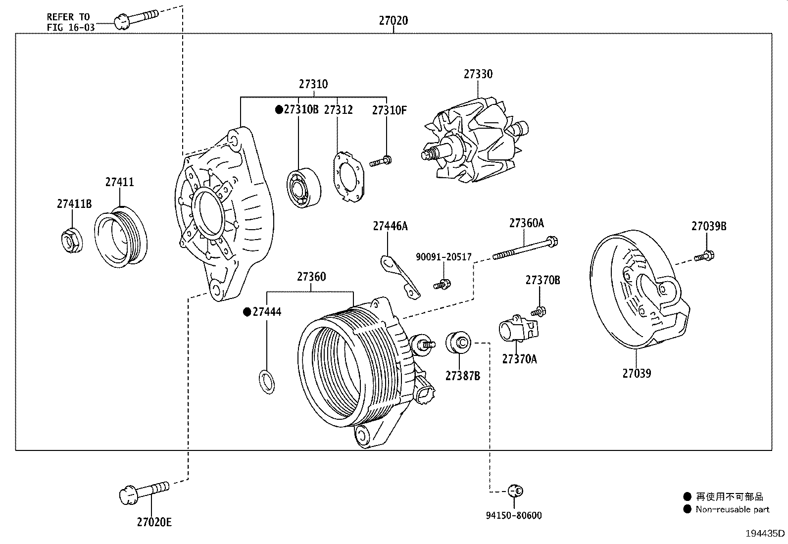 Thumbnail 3 for 27330-0M100