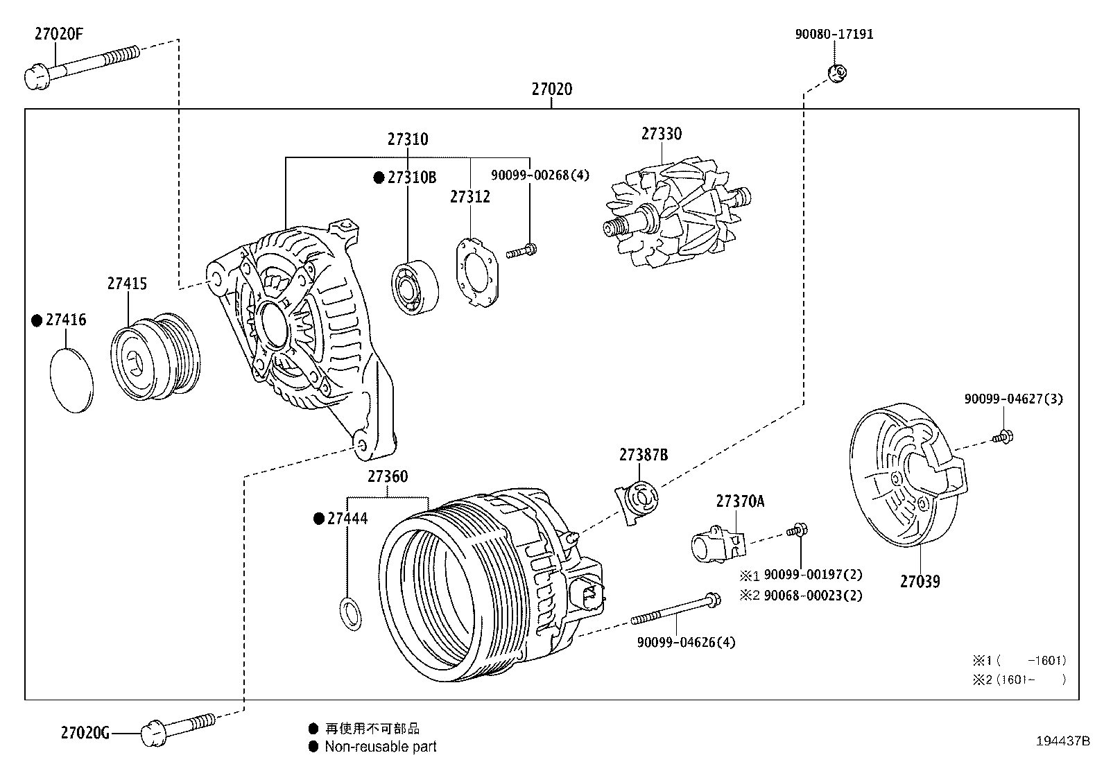 27060-0V170 ALTERNATOR ASSY product image