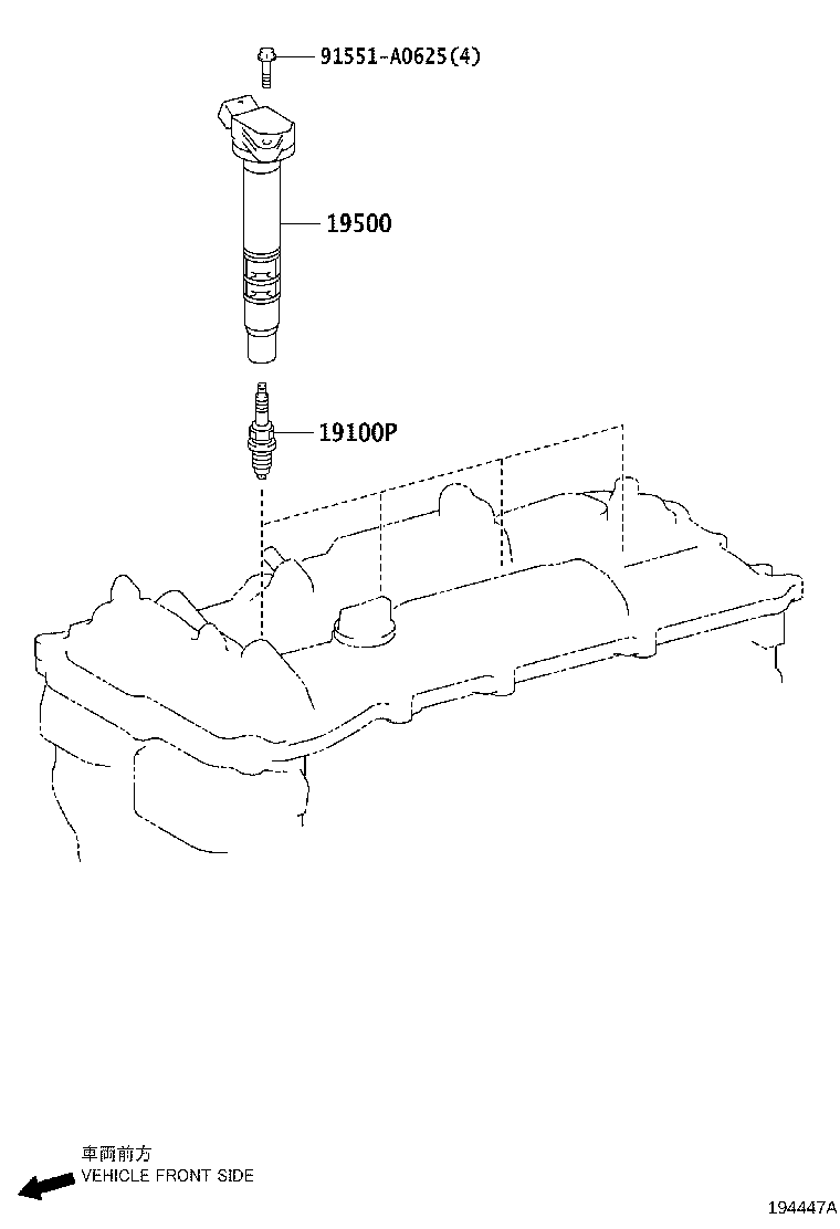 90919-02273 COIL ASSY, IGNITION product image