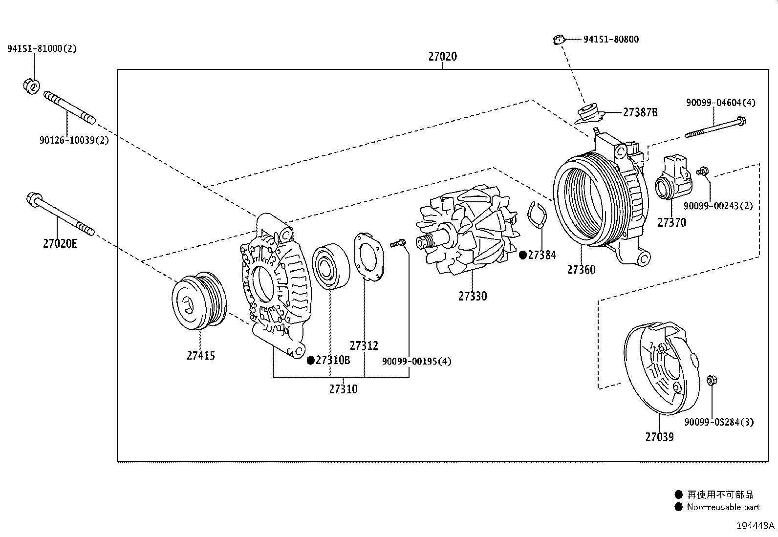 27060-38120 ALTERNATOR ASSY product image