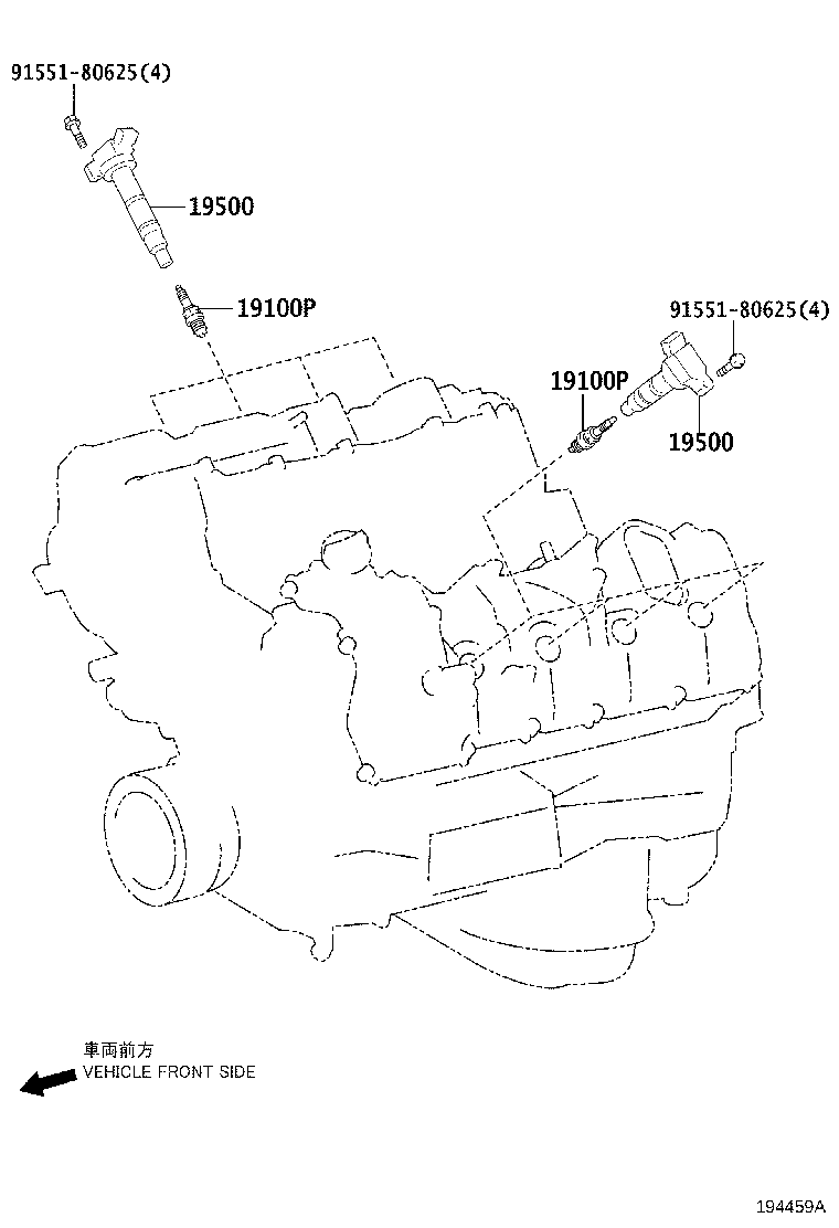 90919-01279 PLUG, SPARK product image