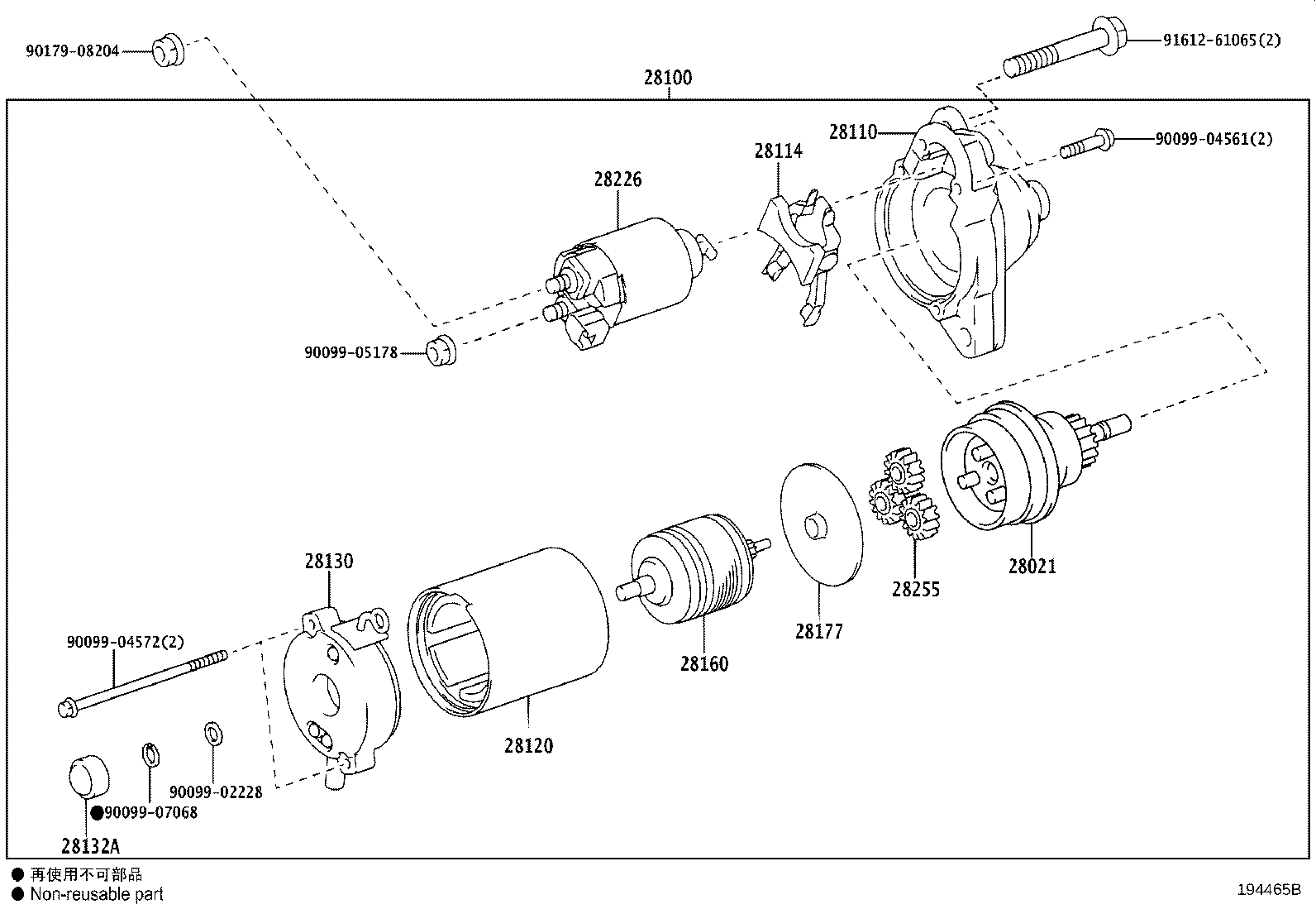 28100-47220 STARTER ASSY product image