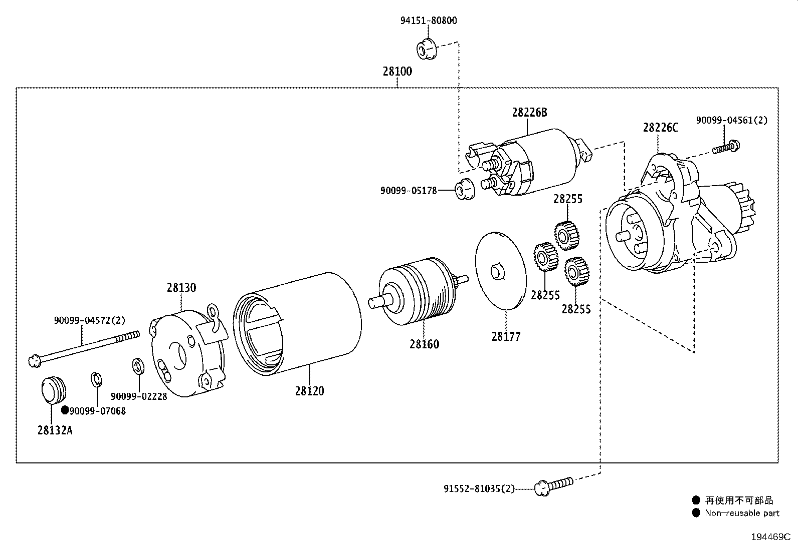 28226-36110 STARTER KIT, REPAIR SERVICE product image