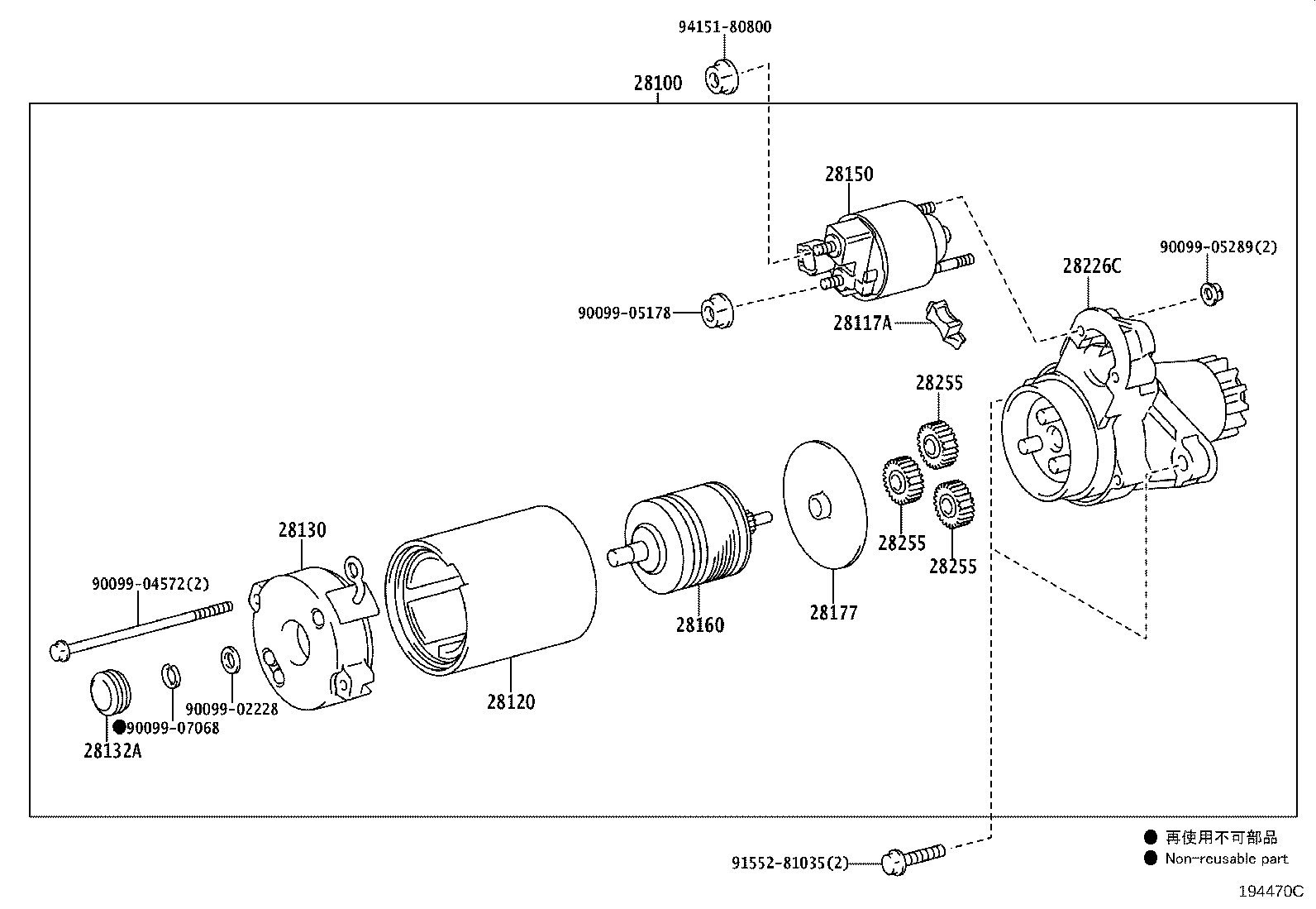 28100-28083 STARTER ASSY product image