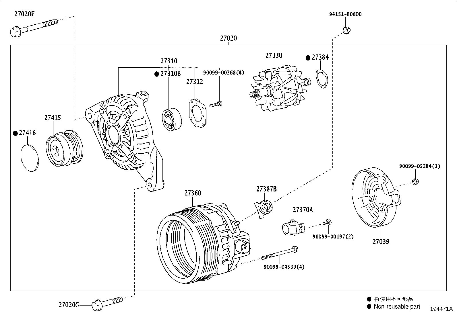 27330-0F060 ROTOR ASSY, ALTERNATOR product image
