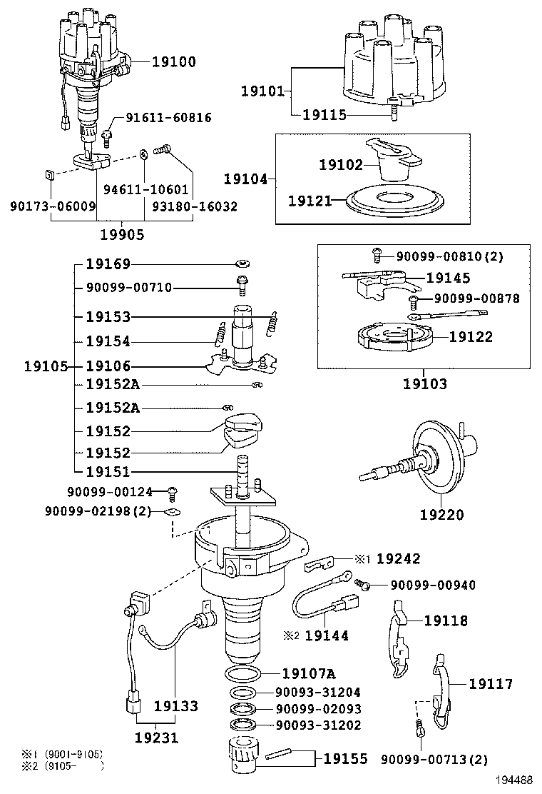 19121-15021 COVER, DUST PROOF product image