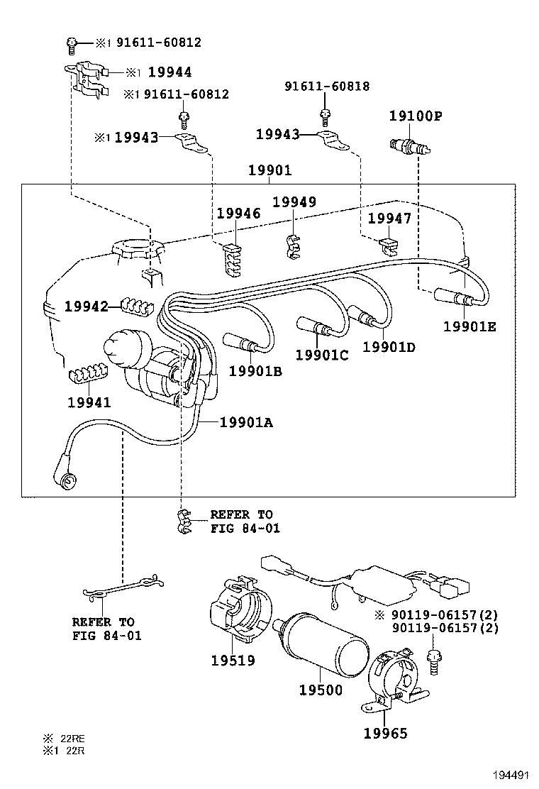 19871-18010 CONNECTOR, GLOW PLUG NO.1 product image