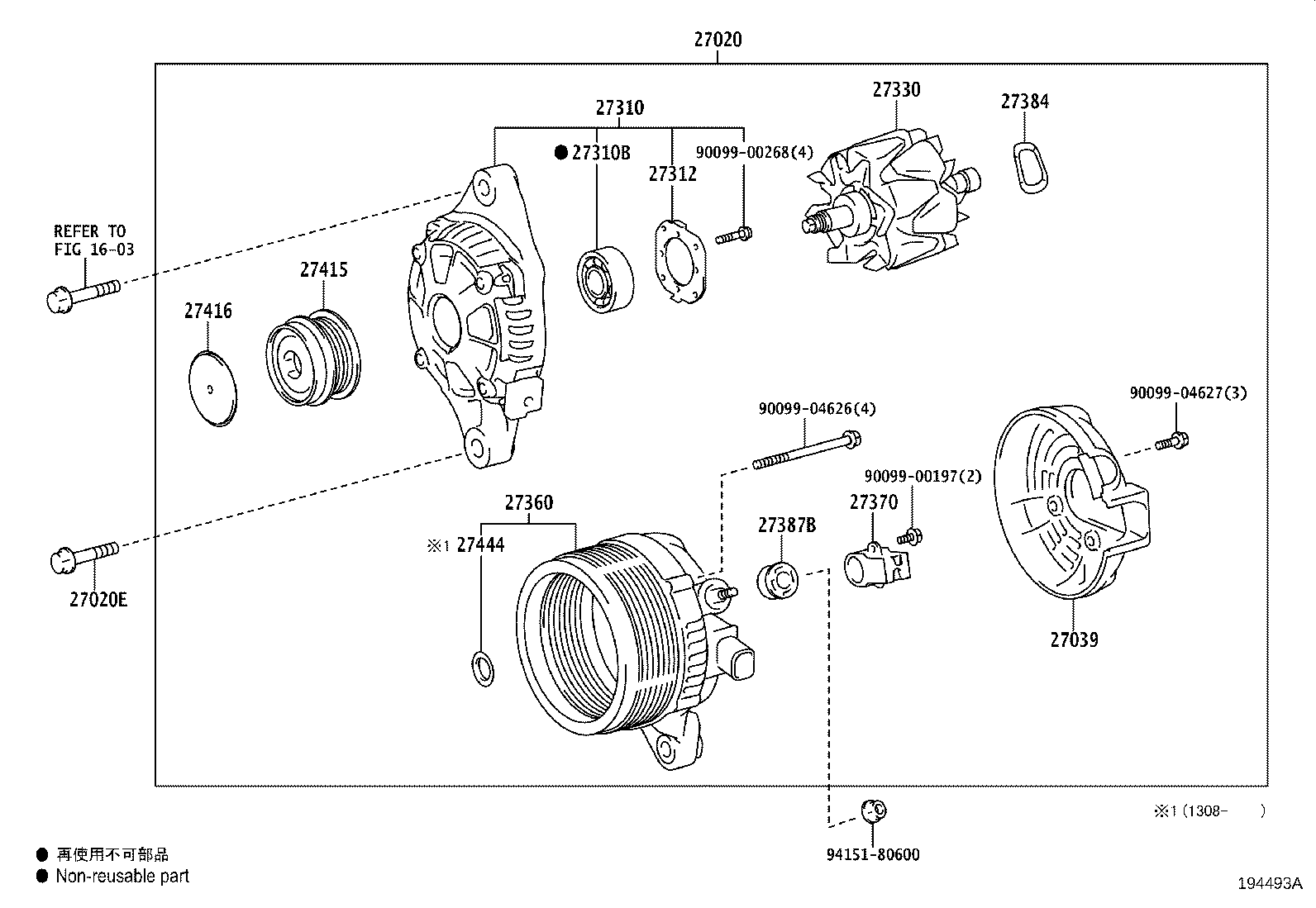 27060-37071 ALTERNATOR ASSY product image