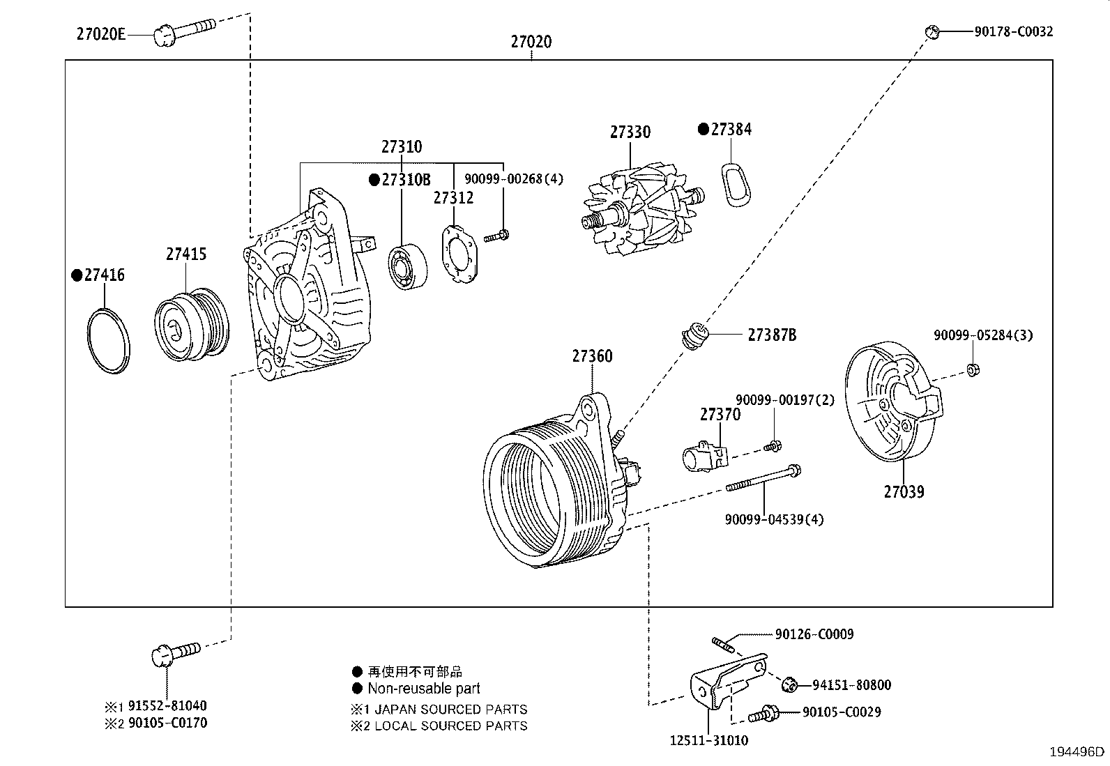 27060-0V180 ALTERNATOR ASSY product image