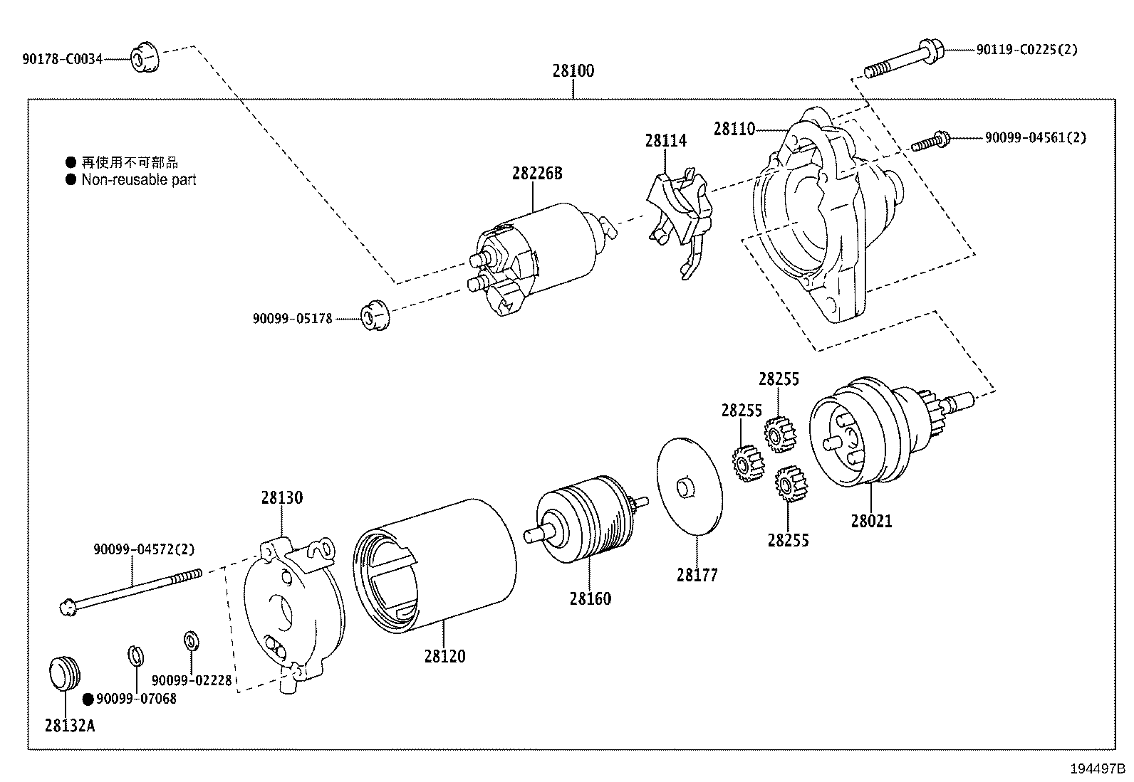 28021-0V040 CLUTCH SUB-ASSY, STARTER CENTER BEARING product image
