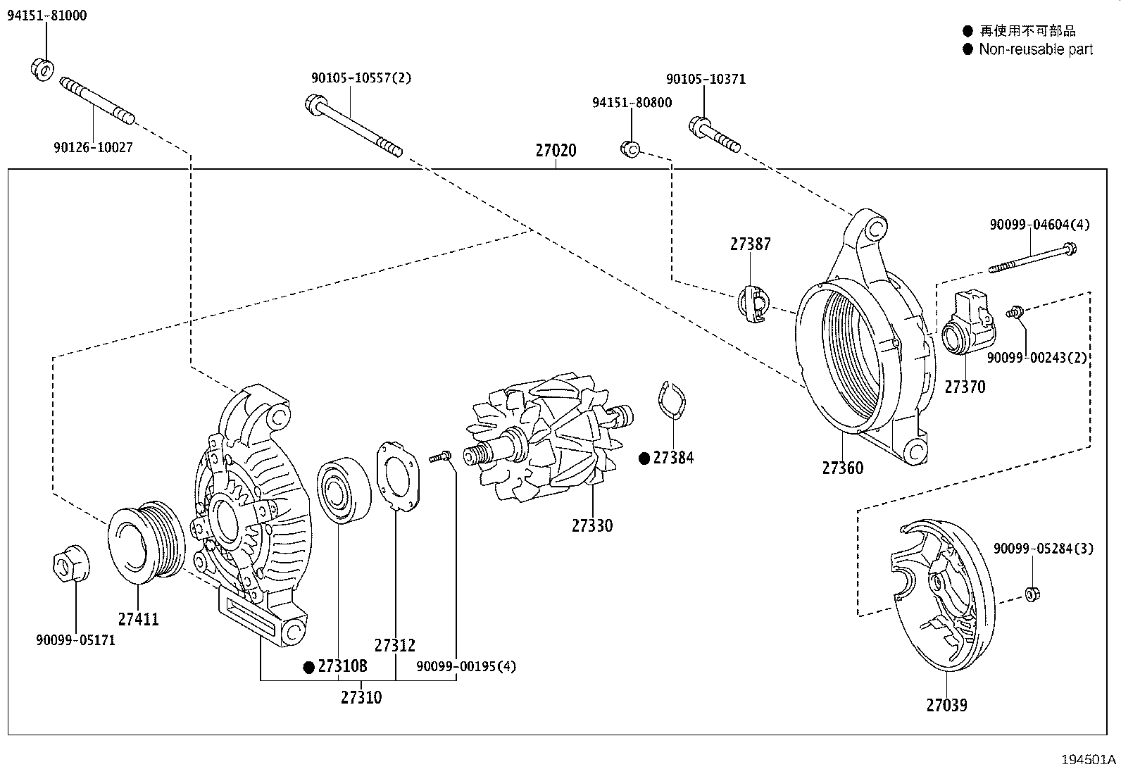 27060-38050 ALTERNATOR ASSY product image