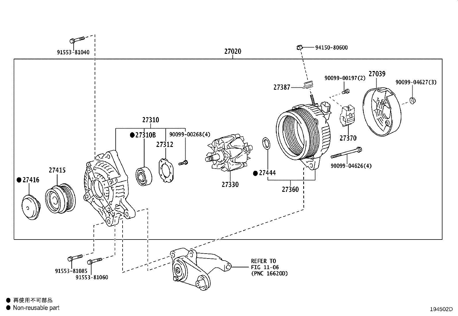 27360-11300 COIL ASSY, ALTERNATOR product image