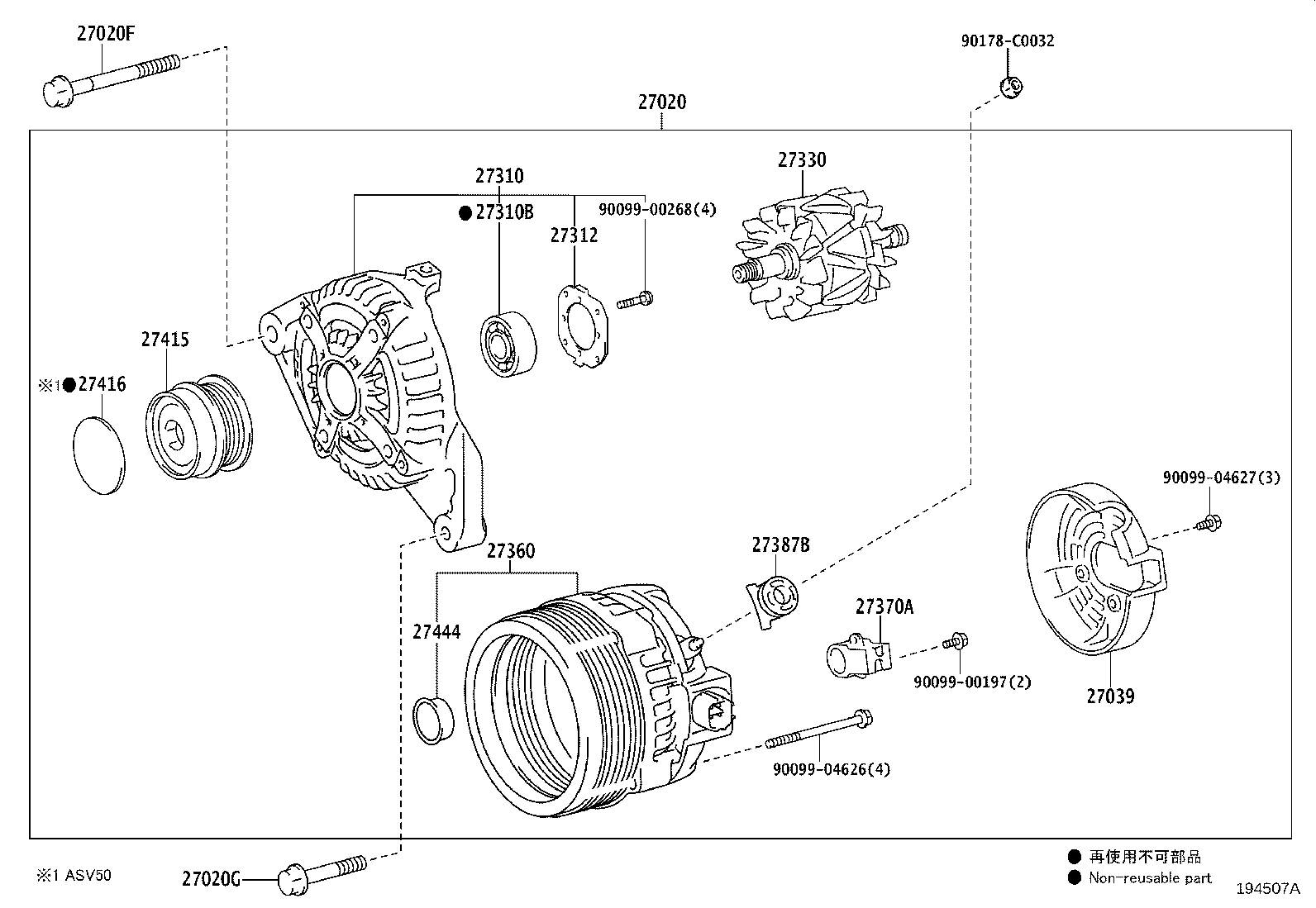27060-0H230 ALTERNATOR ASSY product image