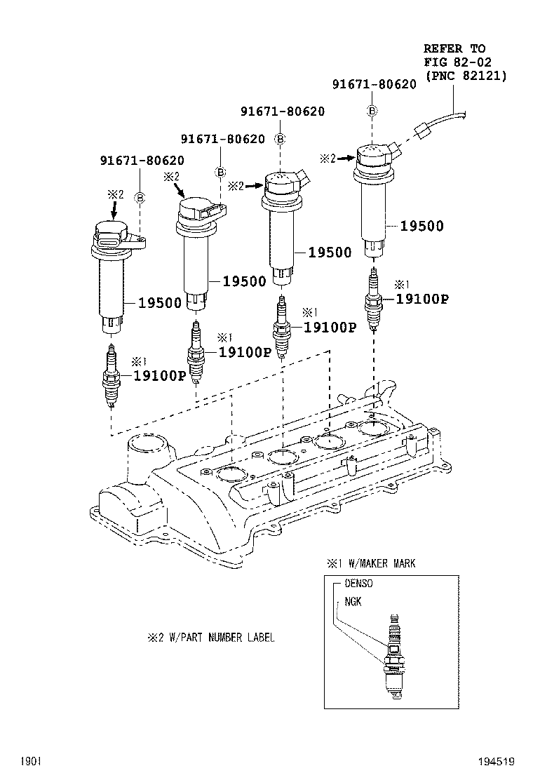 90048-51196 PLUG, SPARK product image