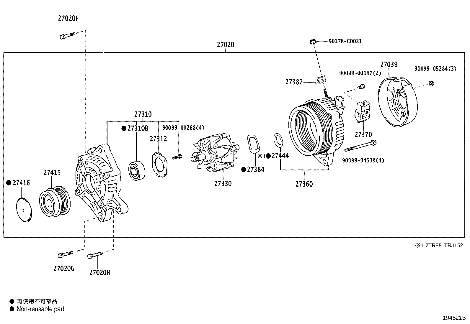 27060-0P260 ALTERNATOR ASSY product image