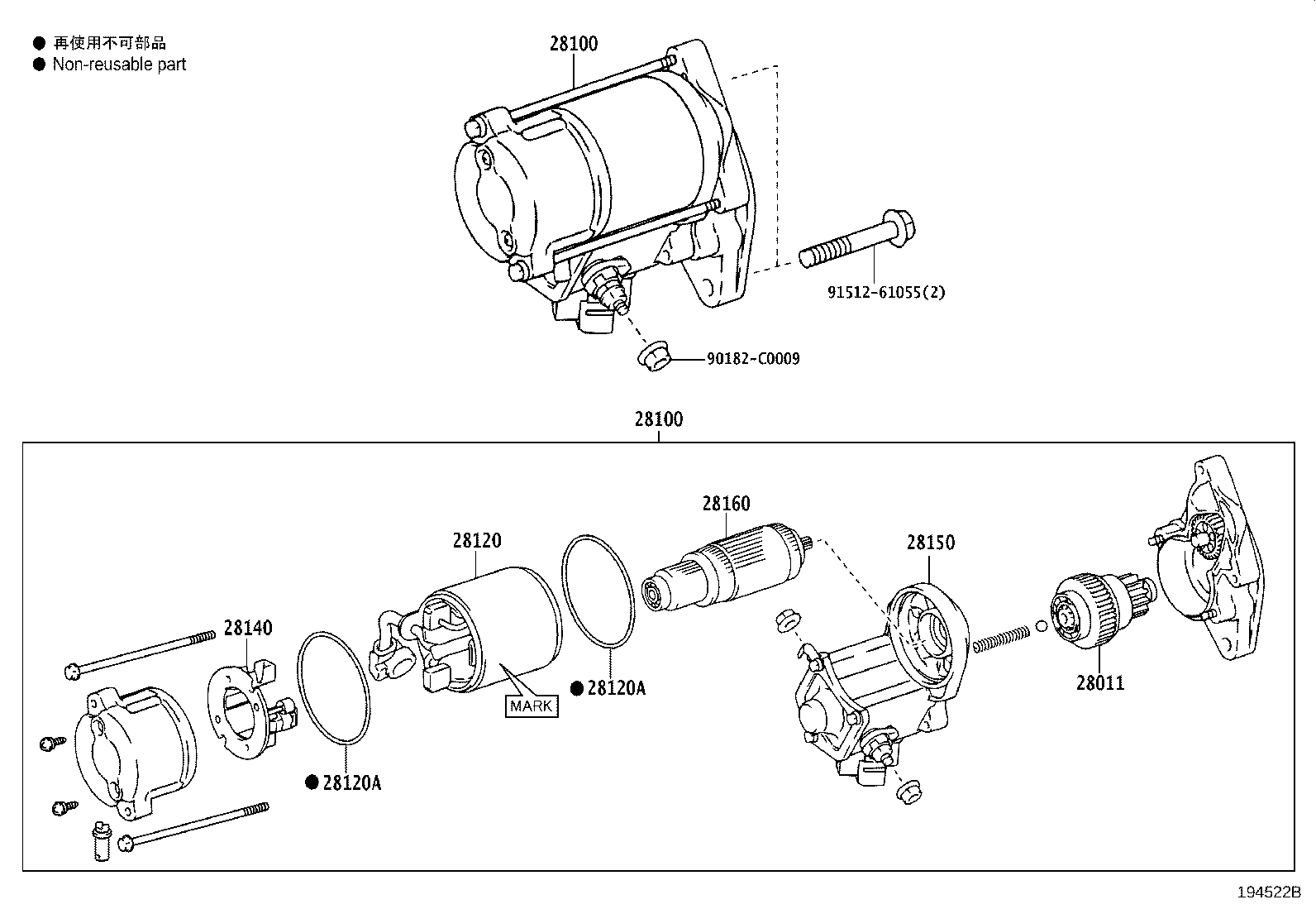 28192-31060 COVER, STARTER product image