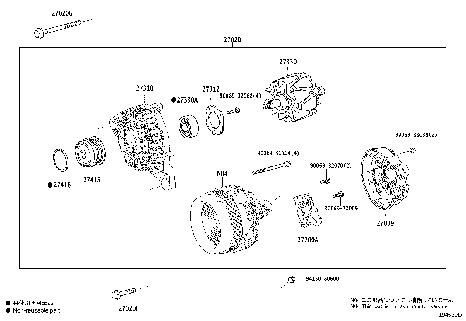 27312-0V280 PLATE, RETAINER product image
