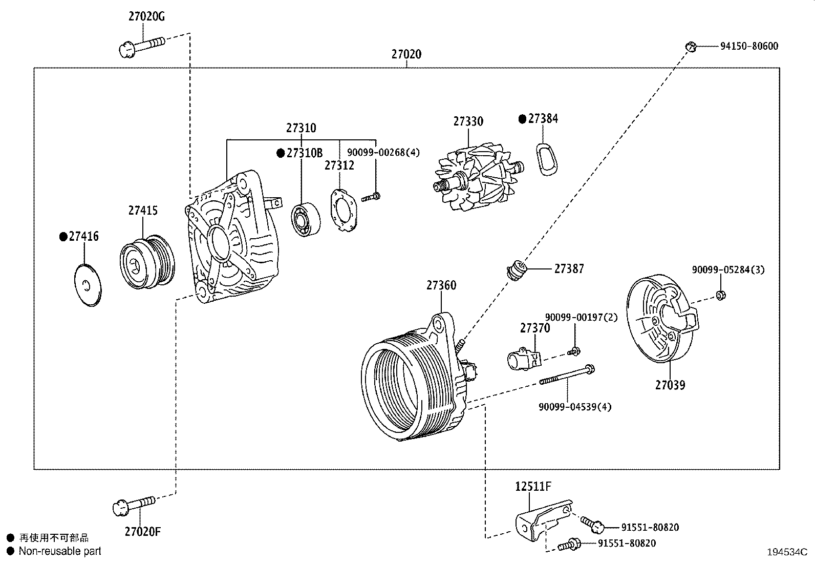 27312-0V280 PLATE, RETAINER product image