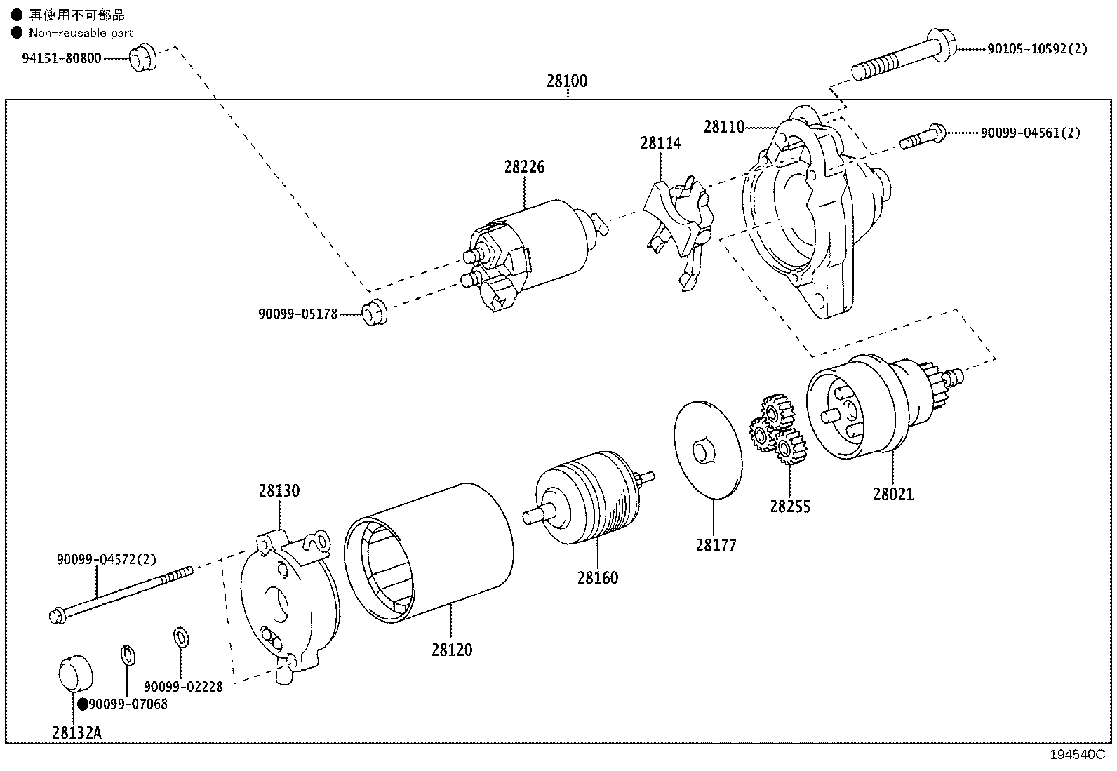 28120-21130 YOKE ASSY, STARTER product image
