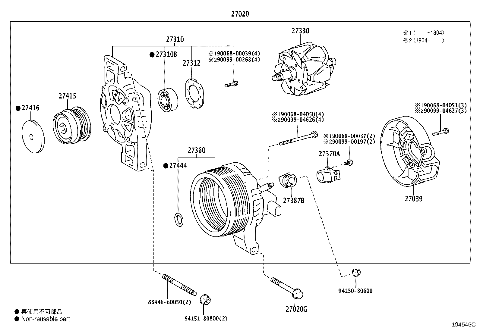27310-47430 FRAME ASSY, DRIVE END, ALTERNATOR product image