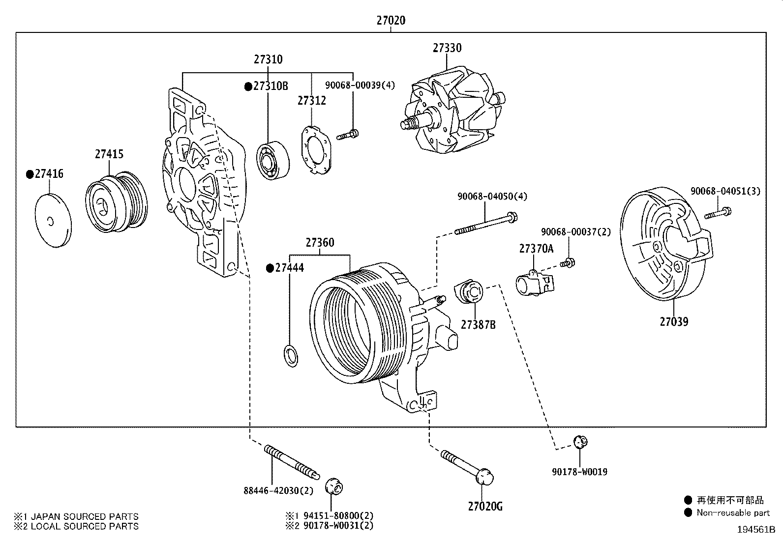 27360-0R040 COIL ASSY, ALTERNATOR product image