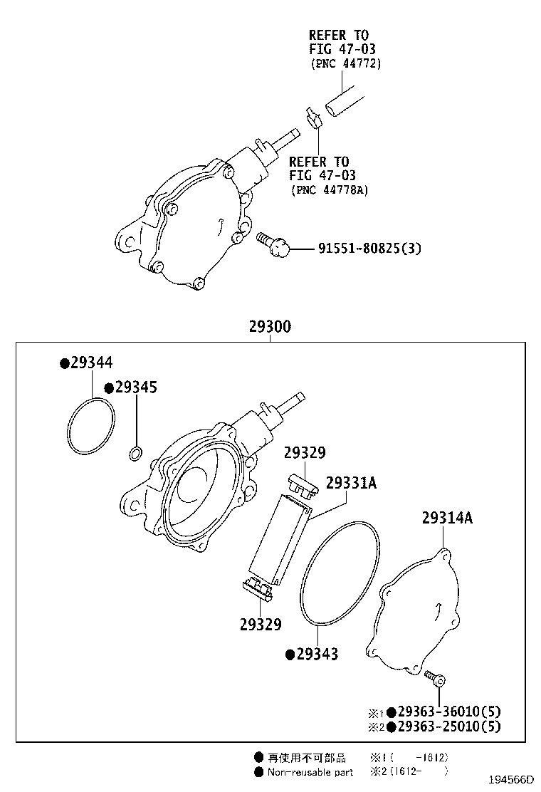29300-47040 PUMP ASSY, VACUUM product image
