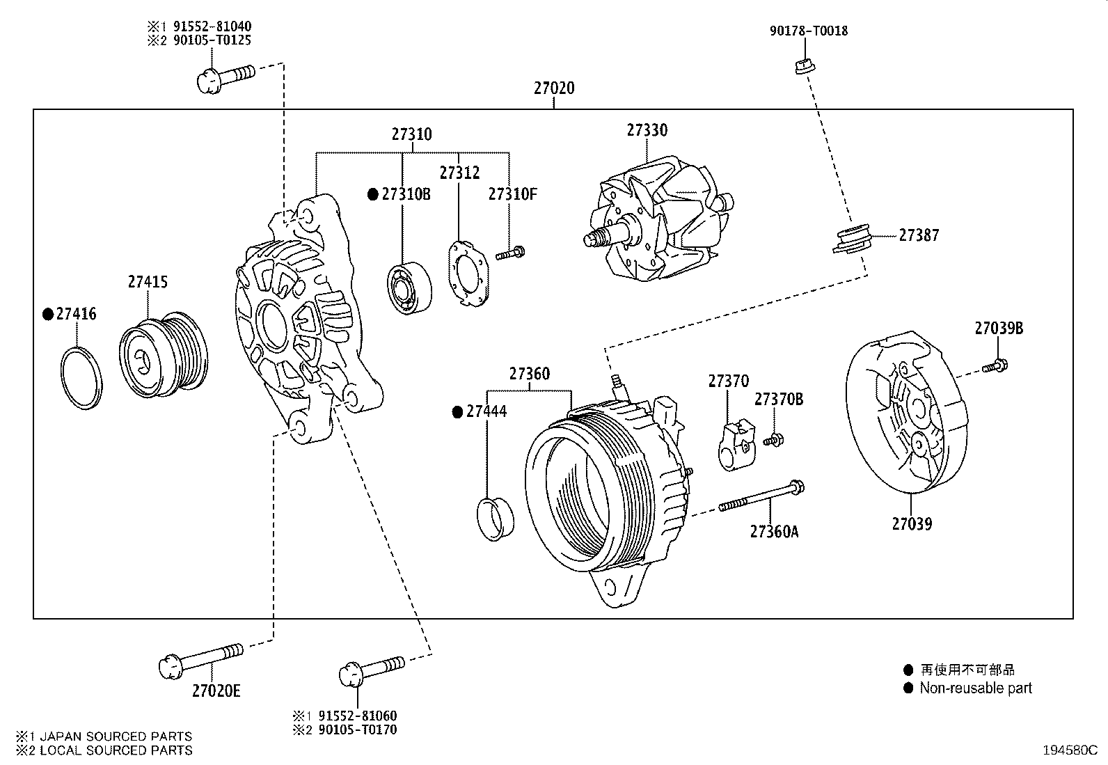 27039-0C130 COVER, ALTERNATOR REAR END product image