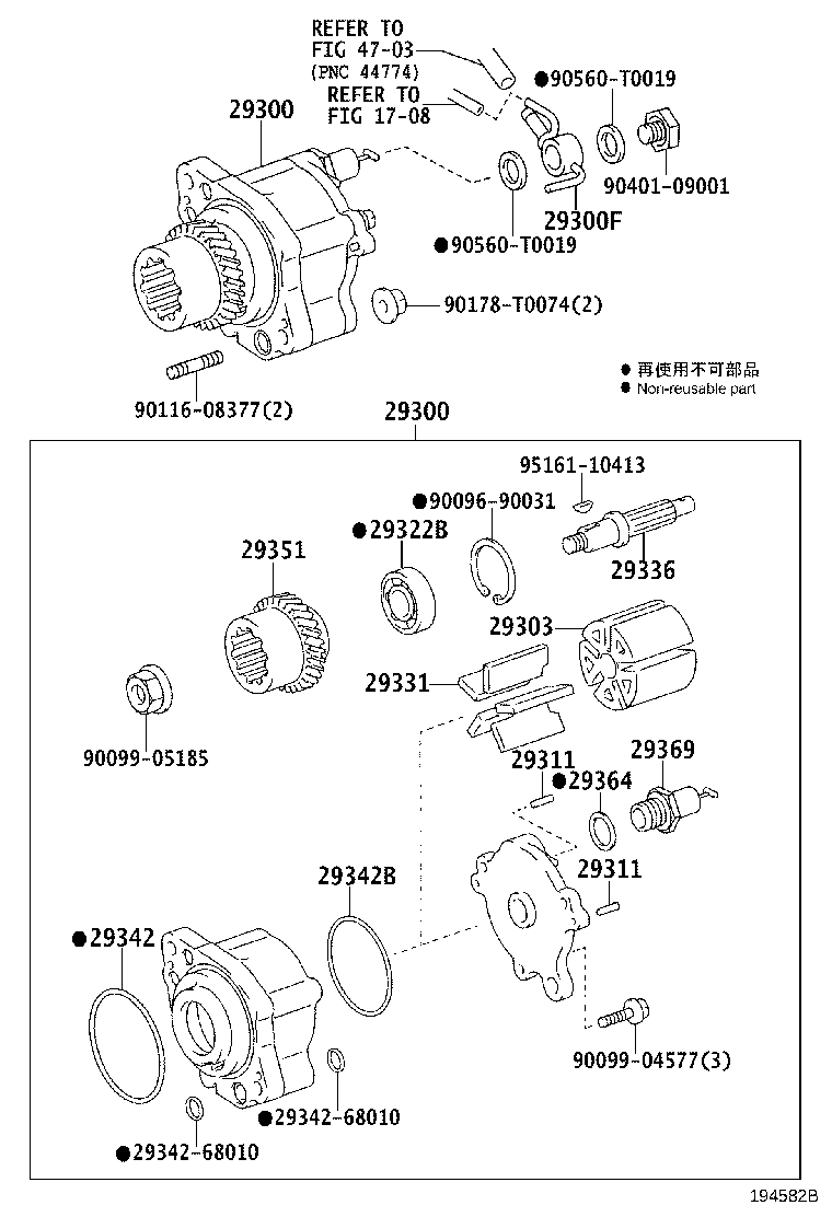 29611-54100 HOSE, VACUUM PUMP OIL OUTLET product image