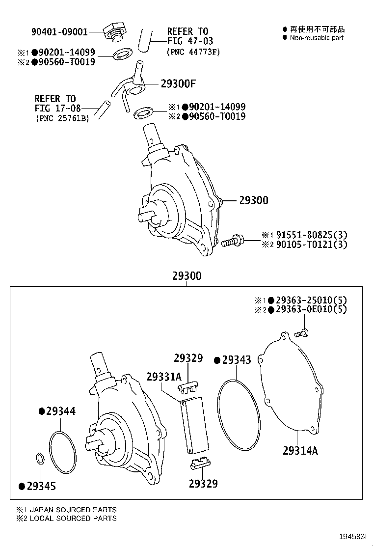 29611-54100 HOSE, VACUUM PUMP OIL OUTLET product image