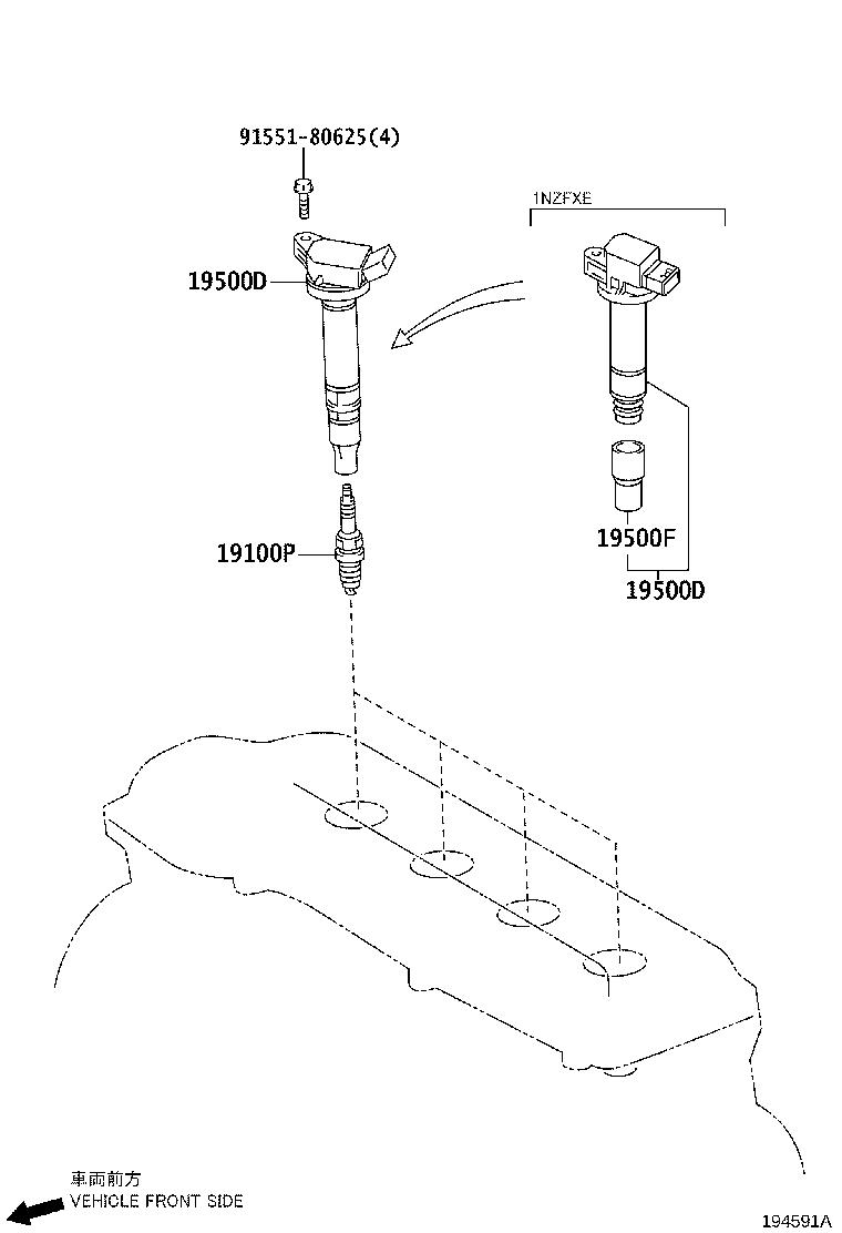 90919-01280 PLUG, SPARK product image