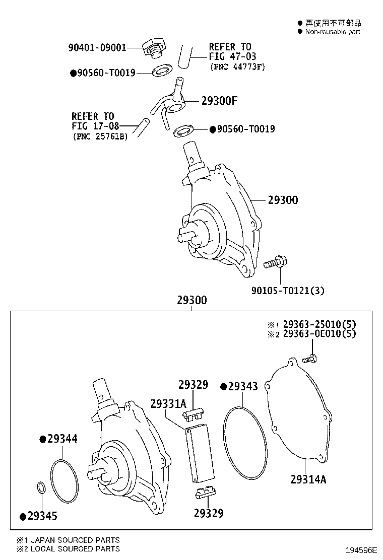 29300-11020 PUMP ASSY, VACUUM product image