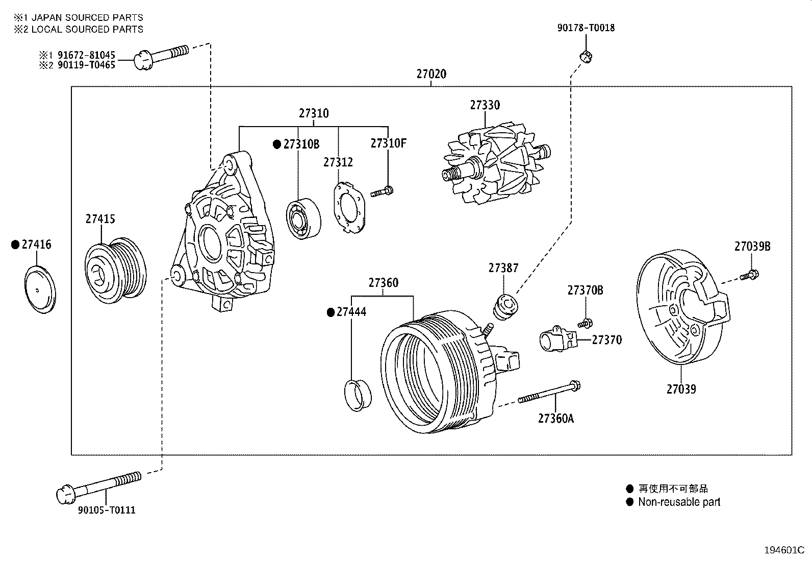 Thumbnail 2 for 27330-0C130